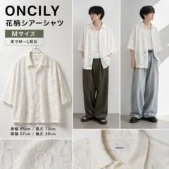 ONCILY 花柄シアーシャツ 白 M 春夏 ジャガードのサムネイル