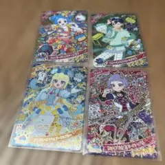 リング３弾 アイプリカードレア4枚セット