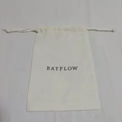 BAYFLOW 巾着袋 コットンポーチ ギフトバッグのサムネイル