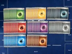 ステラミラクル デッキビルドBOX 基本エネルギー 12枚×8種