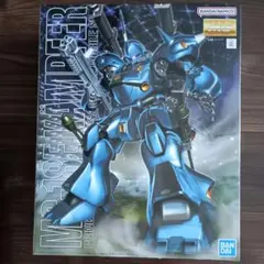 ガンプラ MG ケンプファー 未組立 未開封新品のサムネイル