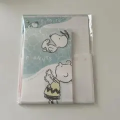 レターセット スヌーピー