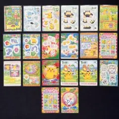 2026年最新】オレンジアイランド ポケモンの人気アイテム - メルカリ