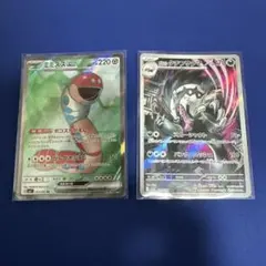 ポケモンカード ミミズズex ガルタチフサグマ 2枚セットのサムネイル