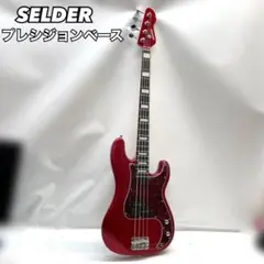 2026年最新】selder セルダー ベースの人気アイテム - メルカリ