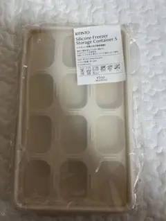 スリーコインズ