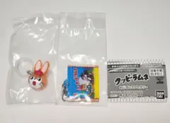 クッピーラムネ めじるしアクセサリー 【２点】