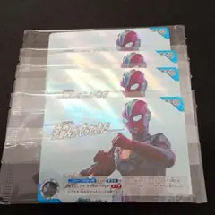 ウルトラマンカードゲーム 宇宙人がやってきた プロモ 優勝賞　4枚