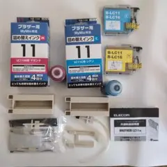 Item thumbnail for item 47508a73-93d2-472e-9c33-763254c6c42d