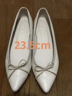 ルタロン　ベージュ　ポインテッド　バレエ　フラット　パンプス　23.5cmのサムネイル