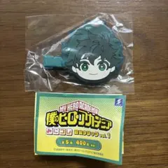 僕のヒーローアカデミア みにこれ 前髪クリップ vol.1 緑谷出久