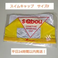 Item thumbnail for item d9fe4955-4932-4e37-9cee-e5ae1a4d39fe