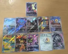 メガドリームex AR 11枚　まとめ売り