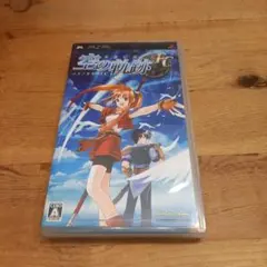 英雄伝説 空の軌跡SC&FC