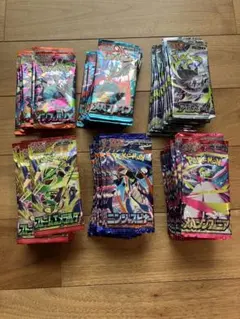 ポケモンカード サーチ済 未開封パック 合計220パック まとめ売り