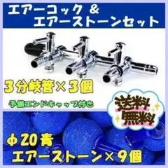 2025年最新】一方コックの人気アイテム - メルカリ