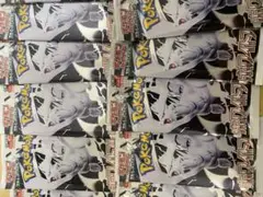 サーチ済み ホワイトフレア 200 パック 新品 未開封品 ポケモンカードゲーム