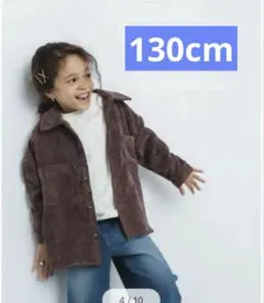 Item thumbnail for item 2e78a9c7-370c-4ff3-b67a-5673c08ece07