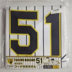 2025年最新】中野拓夢 ユニフォームの人気アイテム - メルカリ