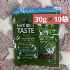 NATURESTASTE(ネイチャーズテイスト)ドライフード 30ｇ×10袋のサムネイル
