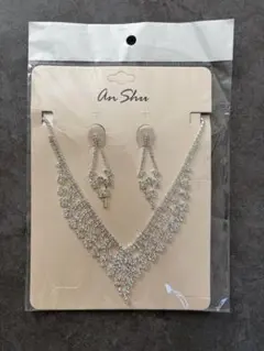 ブライダルアクセサリーセット　【V字型シルバーネックレス/ピアス】