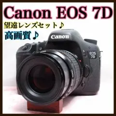 美品/ショット数10163回】Canon EOS 7D ボディ【動作確認済】 - メルカリ
