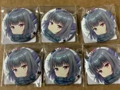 Item thumbnail for item 822dd25b-42ec-4391-9f19-ee1b195aa8e4