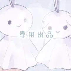 カンザリン c106お風呂ポスター ♥ みいむいタペストリー抱き枕カバーアクスタ カンザリン c106お風呂ポスター ♥ みいむいタペストリー抱き枕カバー