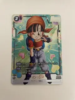 ドラゴンボール デュアルエボリューション（FB09） パン:GT SRパラレル