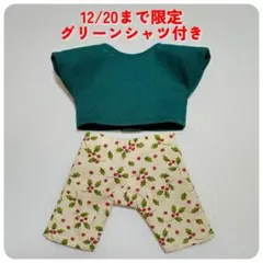 Item thumbnail for item a94d046e-2b99-43d2-8698-cf2c04b05668