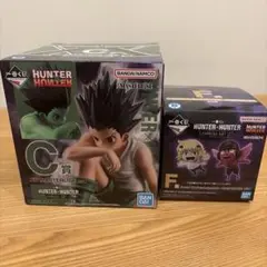ハンターハンター1番くじフィギュア ゴン&プフorユピー