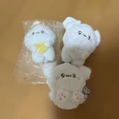 ちむむ ふわきゅん マスコット だいすきのきもち 黄色 白色 まほうちゅかい 青