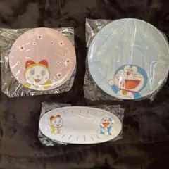 ドラえもん・ドラミちゃんメラニン製皿3枚セット