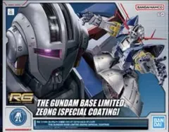 2025年最新】ジオング スペシャルコーティングの人気アイテム