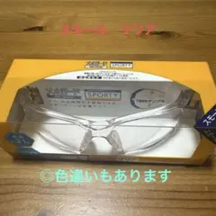 Item thumbnail for item ea806910-b494-431b-ba11-e1b67c3b50d9