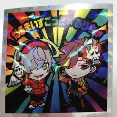 クレイジーラクーンマンチョコ　だるまいずごっど　ありさか