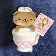 2026年最新】にゃんにゃんにゃんこ ぬいぐるみの人気アイテム - メルカリ