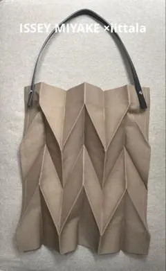 2026年最新】イッセイミヤケ バッグの人気アイテム - メルカリ