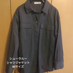 シューラルー SHOO・LA・RUE シャツジャケット 長袖 M チャコール