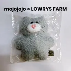 2026年最新】mojojo ネコの人気アイテム - メルカリ