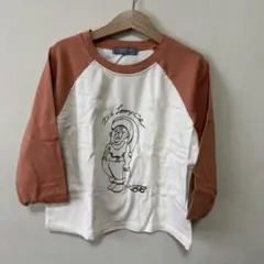 Item thumbnail for item 46d8c888-7688-4b93-94bb-d94992bf3b1e