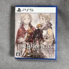 【PS5】ファイナルファンタジータクティクス イヴァリース クロニクルズ