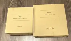 美濃焼 メインプレート＆サイドプレート 計3枚セットのサムネイル