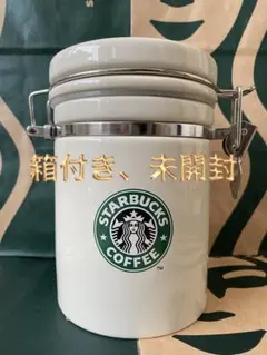 2026年最新】スターバックス キャニスターの人気アイテム - メルカリ