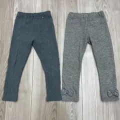 長ズボン２枚セット　プティマイン　水色と灰色