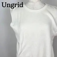 Ungrid アングリッド　ホワイト　白 ノースリーブ カットソー　スリット　F