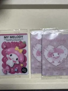 サンリオ ウエハース11 マイメロディ マイメロ