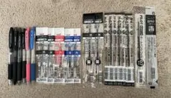 ボールペン替え芯0.7mmセット