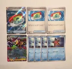 ムニキスゼロ　汎用　ポケパッド　sr