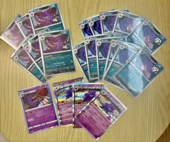 ゲンガー シャドーペイン 151 R びっくりボックス 14枚セット - メルカリ